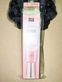 エリクシール デーケアレボリューション トーンアップ SP＋ aa 化粧下地