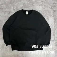 90s russel アメリカ製　無地スウェット　ラッセル　ビンテージ　アメカジ