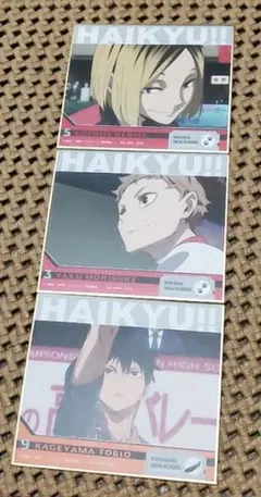 ３点セット Ｆ賞 影山 孤爪 夜久 ハイキュー 一番くじ ゴミ捨て場の決戦２