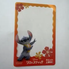 リロ＆スティッチ フォトフレーム風カード