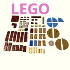 即日メルカリ便！LEGO おまとめ売り