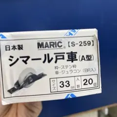 Item thumbnail for item 6f5174bf-e921-4c94-8025-18d692942f49