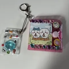 ★ミニシール帳★完成品キーホルダー