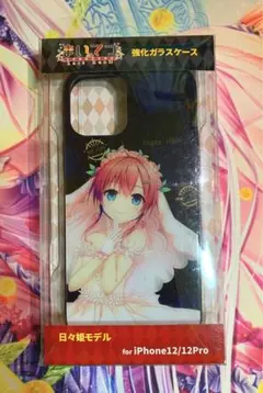 右田日々姫　FINALIST刻印 TVスペシャルアニメ「五等分の花嫁∽」5周年記念ホワイト