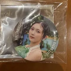 櫻坂46 谷口愛季 BACKS 木枯らしは泣かない 缶バッジ