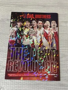 EXILE TRIBE J SOUL BROTHERS 写真集