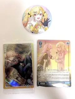 プロセカ 天馬 咲希 まとめ売り - メルカリ