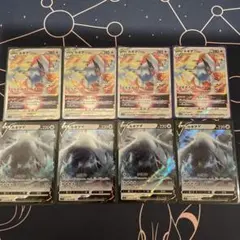 エクストラ ルギアパーツセット ルギアゲットチャレンジ2枚 エクストラ ルギアパーツセット ルギアゲットチャレンジ2枚 - メルカリ