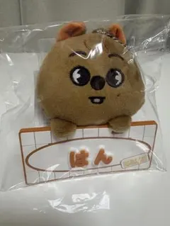 Stray Kids ハンSKZOO HAN QUOKKAネームバッグチャーム