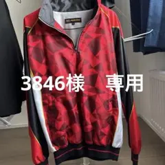 野球　ウインドブレーカージャケット プロステイタス