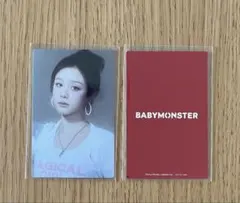 BABYMONSTER ファリタ 当選者限定 20枚のみ トレカ babymonster 会場限定特典 トレカ ファリタ パリタの通販 by koko