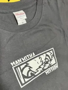 Item thumbnail for item 6b10324c-c77e-497b-9b46-71a03588b685