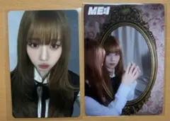 ラポスタトレカ ME:I 高見文寧 ME:I ミーアイ ラポスタ トレカ 高見文寧 034 - メルカリ