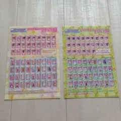 ラブ&ベリー 2007春さくら カード一覧表ミニクリアファイル