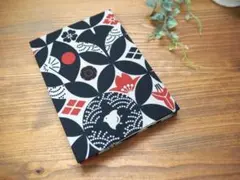 Item thumbnail for item b973e90d-1316-486f-90e4-7fd0a0259624