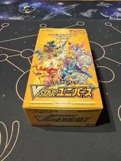 taboo様 リクエスト 3点 まとめ商品