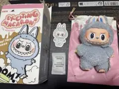 LABUBU EXCITING MACARON【Sea Salt Coconut