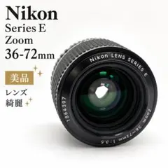 良品 ニコン AI-S Zoom 36-72 f3.5 元箱・説明書付 H151 - メルカリ