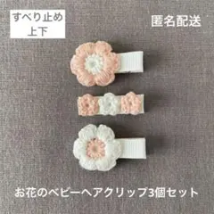 Item thumbnail for item b43f580e-4fd1-4d3f-a8db-700d8898d802