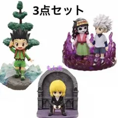 【最新弾】デスクトップハンター 6 ゴン クラピカ キルア・ナニカ