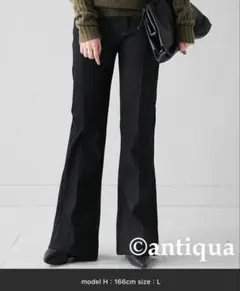 antiqua ピンタックフレアデニムパンツ　ノンウォッシュのサムネイル