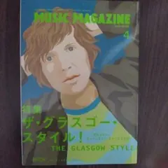 Kuruizaki Summer様 リクエスト 3点 まとめ商品