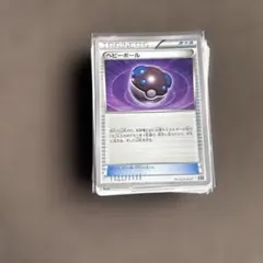 ポケモンカード トレーナーカードセットのサムネイル