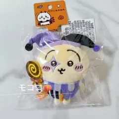 2025年最新】ちいかわ うさぎ ハロウィンの人気アイテム - メルカリ