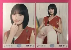 遠藤さくら 真夏の全国ツアー2026 Special セミコンプ