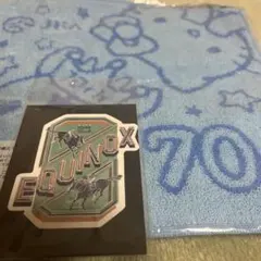 YOU様 リクエスト 2点 まとめ商品