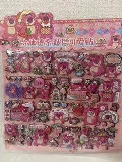 ロッツォ キャラクターグッズ