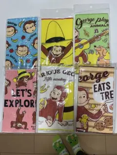Curious George タオル 6枚セット