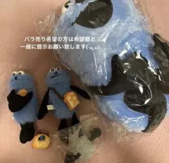 タ*グ様 【超オトク！！】☆一番くじ＆ハッピーバッグセットの 
