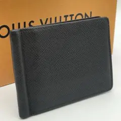 2026年最新】ルイヴィトン タイガマネークリップの人気アイテム - メルカリ