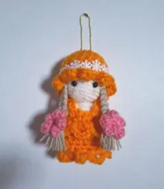 あみぐるみ　キーホルダー