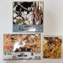 しいな様 リクエスト 2点 まとめ商品