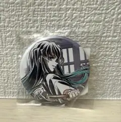 2025年最新】Webshopくじ 無一郎 缶バッジの人気アイテム - メルカリ