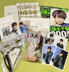 【匿名配送】Hey!Say!JUMP グッズまとめ売り 【新品未開封有り】