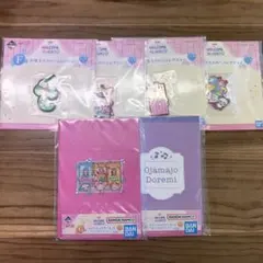 一番くじ おジャ魔女どれみWELCOME MAHO堂 F賞G賞セット
