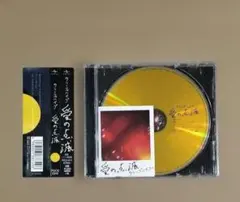 クリープハイプ 自主制作 CD 最期の夜の夢 - メルカリ