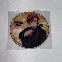 2025年最新】桃源暗鬼 アクリルコースター グラッテの人気