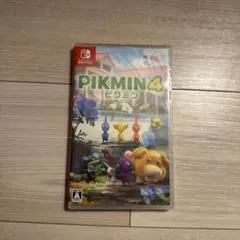 ピクミン4