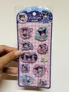 シール ウォーターシール