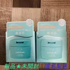 LuLuLun クレンジングバーム 敏感肌用 90g 2個セットのサムネイル