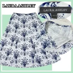 ✨美品✨ローラアシュレイ 花柄 総柄 ブルー ホワイト Aラインスカート11号