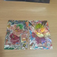 ドラゴンボールスーパーダイバーズ ブロリーの2枚セット