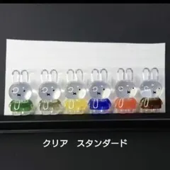 ミッフィー テトラフィビッツ