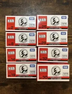トミカイベントモデル8台セット