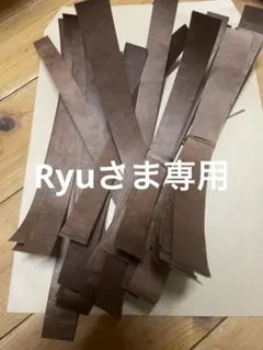 お値下げ♡超希少♡当時物♡OLD 昭和レトロ おしぼり置き、トレイ6個