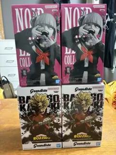 グランディスタ 爆豪勝己 トガちゃん2体セット